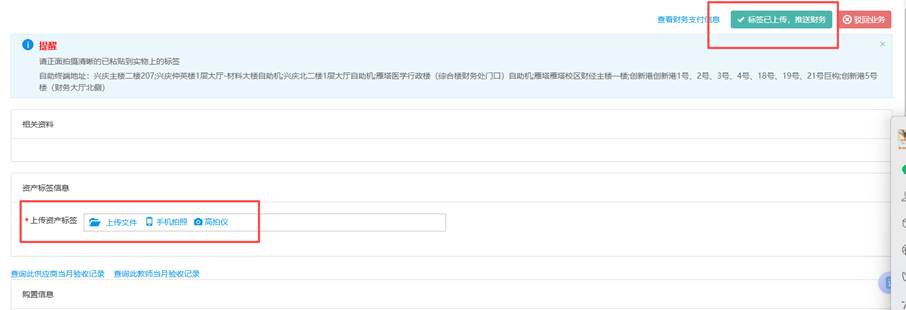 c9eca3a0-fda0-4d55-a1e2-234d98849159